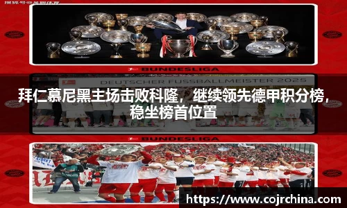HB火博体育