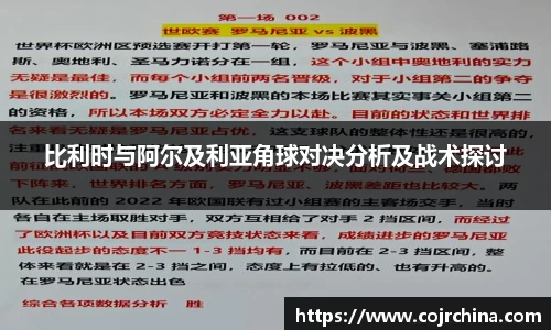 HB火博体育
