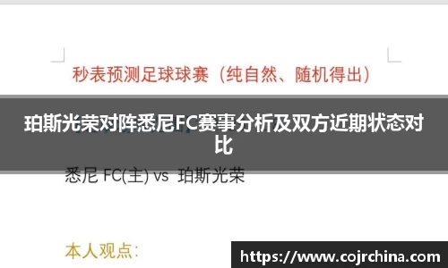 HB火博体育