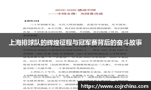 HB火博体育官方网站