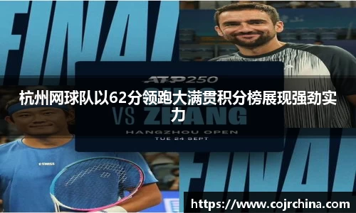 HB火博体育官网