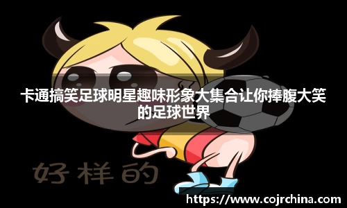 HB火博体育平台