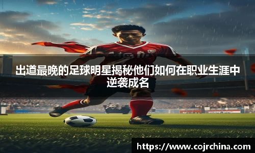 HB火博体育官方网站